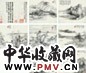 毕涵 甲午(1774年)作 仿名迹八开 册页(8开) 设色纸本