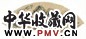 毕涵 乙酉(1765年)作 溪山渔艇 扇面 水墨金笺