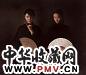 陈衍宁 2004年作 白纸扇·檀木扇 布面 油彩