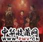 陈衍宁 2001年 元宵 布面油画