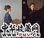 陈衍宁 2001年作 昨夜无风 布面油彩
