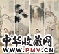 费以耕 1823年作 仕女 四屏 设色纸本