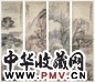 费以耕 人物 轴