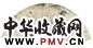 费以耕 纨扇仕女图 扇面