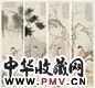 费以耕 仕女 四屏 设色纸本