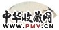 费以耕 登舟望月 扇片 设色纸本
