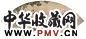 费以耕 婴戏图 扇面 水墨绢本