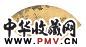费以耕(款) 人物 扇面