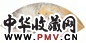 费以耕 1882年 罢绣玩雪 扇面 纸本设色