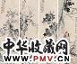 费以耕 仕女 镜心 设色纸本