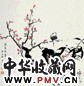霍春阳 花鸟 镜心 设色纸本