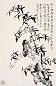 霍春阳 墨竹 立轴 纸本