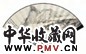 陆维钊 海岱萧寺 成扇 设色纸本