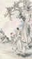 沙佐 1901年作 秋林晚睡 立轴 设色纸本