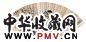 沙佐 垂钓图 成扇 设色纸本