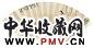 沙佐 仕女 成扇 设色纸本