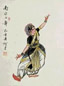 阿老 南亚之舞 立轴 设色纸本