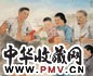 方人定 分牛回来 镜心 设色纸本