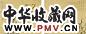 清 高简 梅花 册页