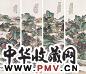 顾颐 1867年作 山水 四屏 设色纸本