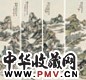 顾颐 临各家山水 四屏 设色纸本