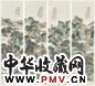 顾颐 山水 四屏 设色纸本
