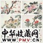 沈焯 1899年作 花鸟 册页(18开) 设色纸本