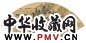 沈焯 壬寅(1902年)作 山水 扇面 设色金笺