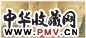 沈焯 山水 册页(8开选3) 设色金笺