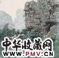 宋涤 山水 镜心 纸本