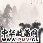 宋涤 1984年作 漓江图 立轴 设色纸本