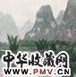 宋涤 山水 镜心 设色纸本