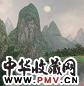 宋涤 漓江月色 镜框 设色纸本