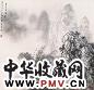 宋涤 1984年作 漓江泊雾图 立轴 设色纸本