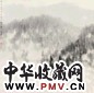 宋涤 1985年作 山水 立轴 设色纸本