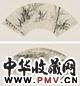 汪恭 墨竹 山水(2件) 扇面