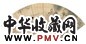 王问 1903年作 端午佳期图 扇面 设色纸本