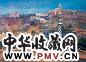 魏照涛 2004年作 欧洲风情系列·西班牙高迪广场 镜心 设色纸本