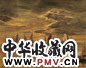 近现代 魏照涛 帆影 镜心