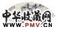叶昀 携琴访友 成扇 设色纸本