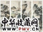 叶昀 溪山高士 镜心 设色纸本