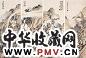 叶昀 山水人物 四屏 设色纸本