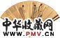 叶昀 1943年作 刘伶醉酒 成扇 设色金笺
