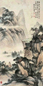 叶昀 山水 立轴 设色纸本