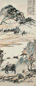 高峻 1925年作 牧牛图 立轴 纸本、设色