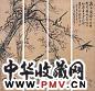 高峻 喜上眉梢 通景屏 设色纸本