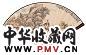 高峻 1939年作 驴背寻诗图 成扇 设色纸本
