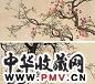 黄钺 梅花 册页(8开选2) 绢本