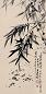 蒋凤白 己巳(1989年) 露竹挺秀 立轴 水墨纸本