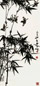 蒋凤白 竹鸟 轴 纸本设色